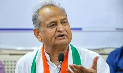Ashok Gehlot