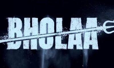 Bholaa