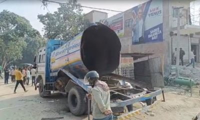 Bihar