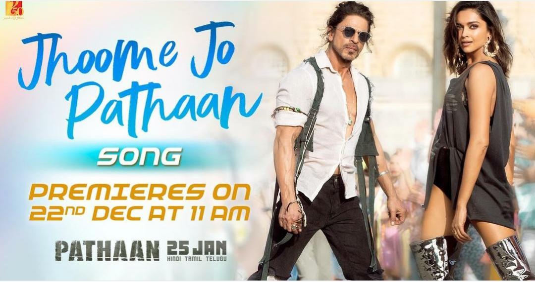 Shah Rukh Khan and Deepika Padukone starrer 'Pathaan' to stream on