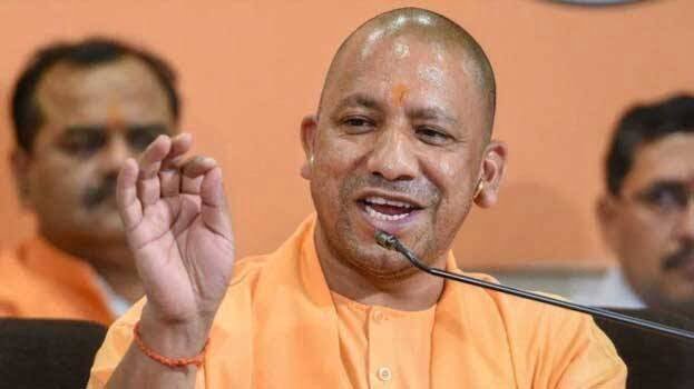 Yogi Adityanath