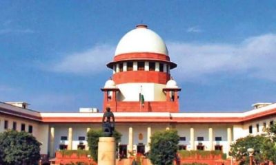 Supreme Court
