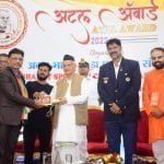 Atal Gaurav Award 2023