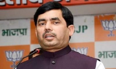 BJP
