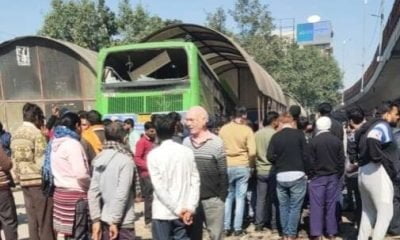 DTC bus