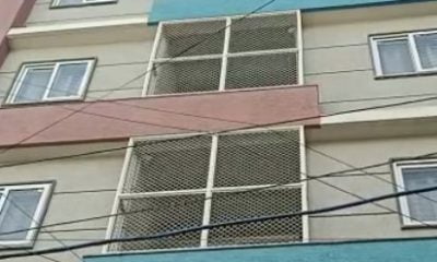 Kota