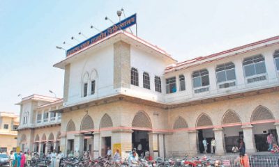 Udaipur