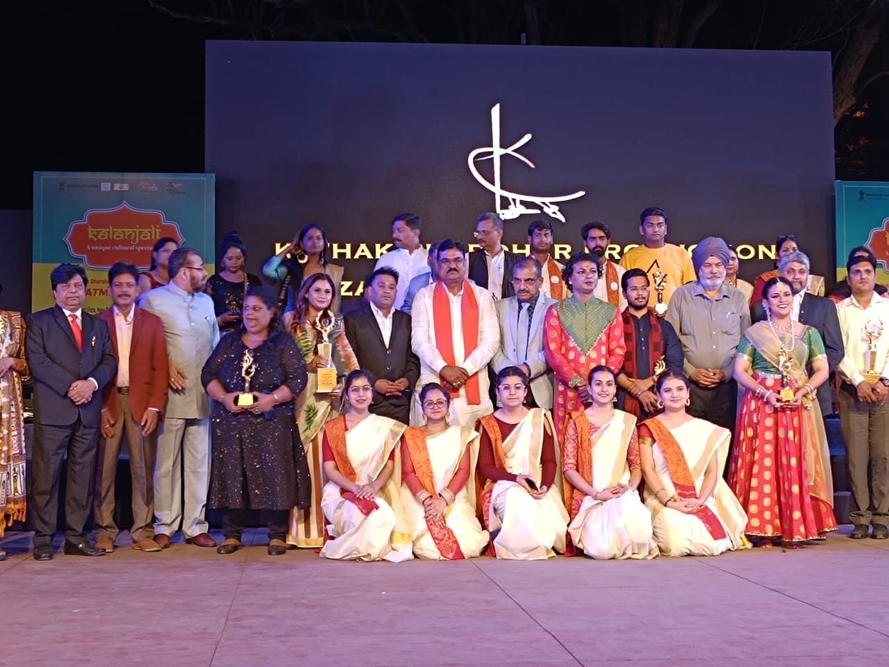 भारत मंच एवं कत्थक धरोहर द्वारा कर्त्तव्य पथ पर सांस्कृतिक संध्या एवं दिल्ली रत्न सम्मान समारोह का हुआ आयोजन भारत मंच