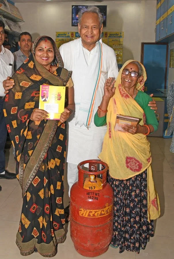 Rajasthan ten schemes