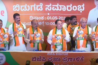 BJP manifesto released in Karnataka