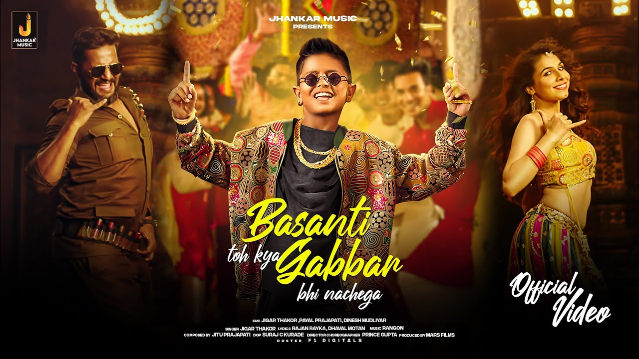 Jhankar Music – Preserving the Rich Music and Cultural Legacy of India Jhankar Music’s