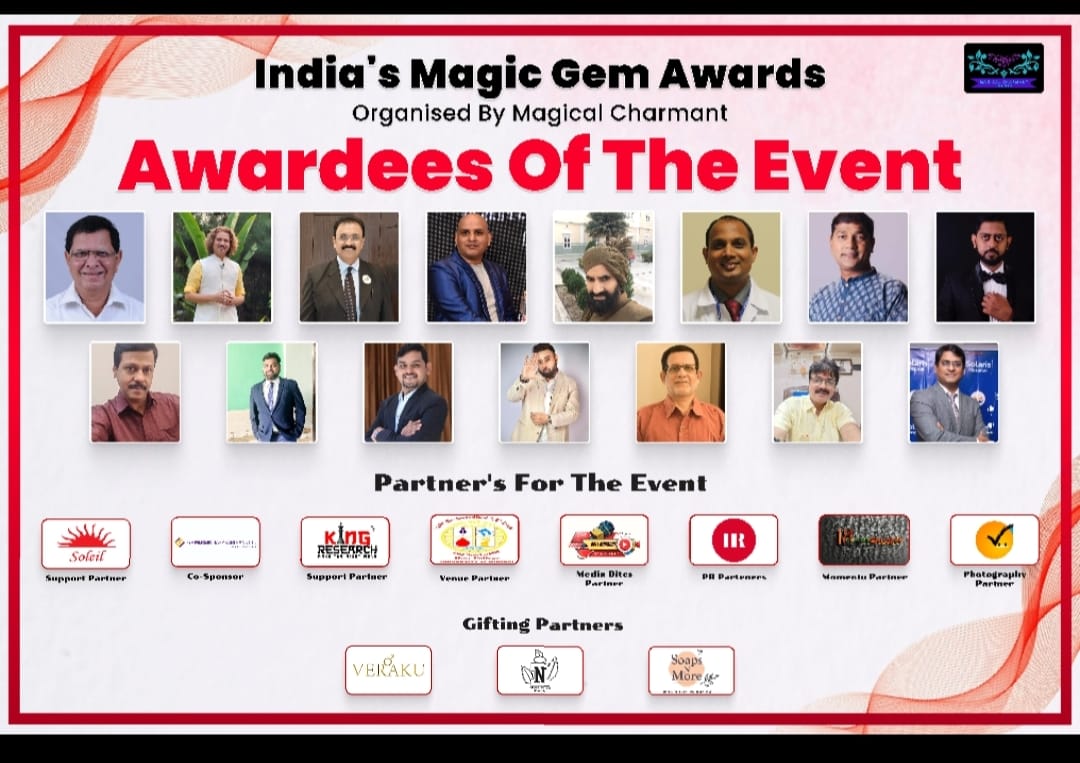 A Morning of Honors: India’s Magic Gems Award 2023-24 Unfolds at Jhunjhunwala College on December 21st. India's Magic Gems