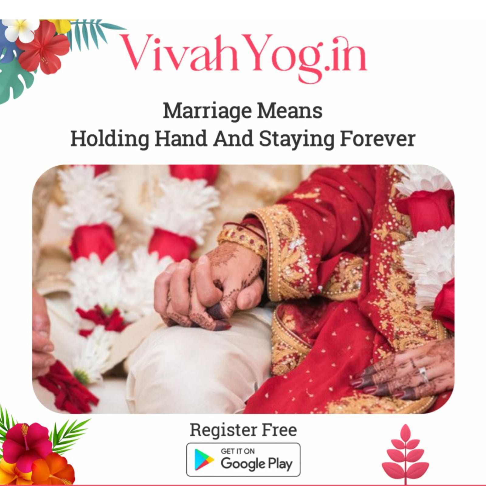 WhatsApp Image 2024-01-23 at 12.18.11 (1) VivahYog