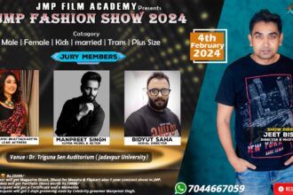 JMP FILM ACADEMY