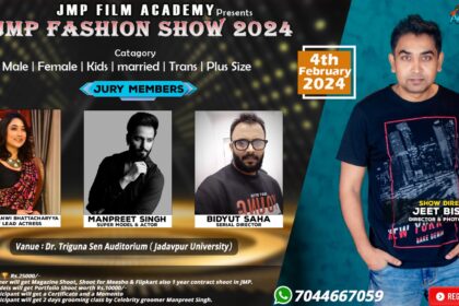 JMP FILM ACADEMY