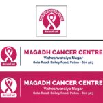 Magadh Cancer Centre