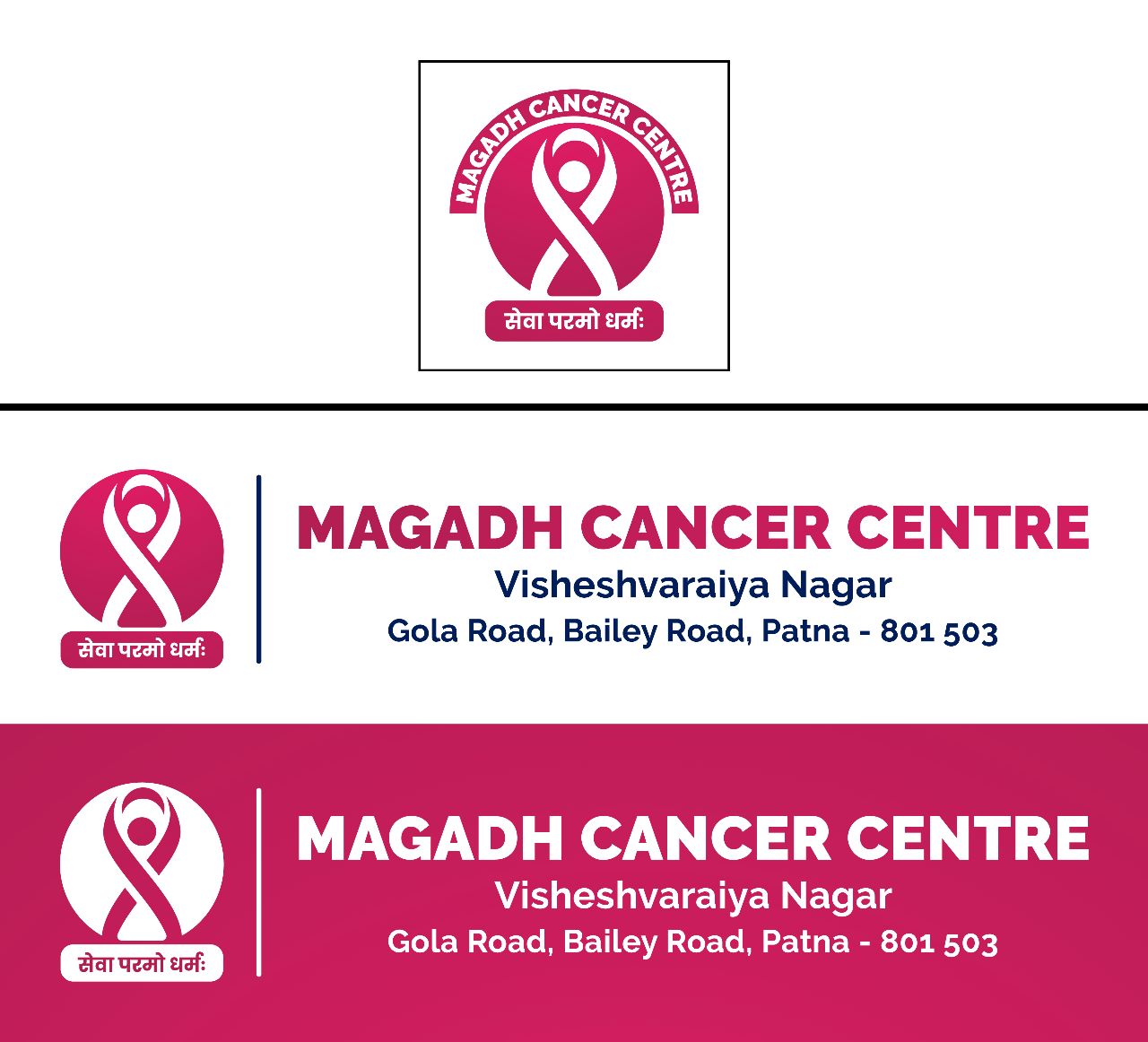 Magadh Cancer Centre: Delivering Accessible Cancer Care with Modern Amenities Magadh Cancer Centre