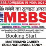 Master mind Career Guidance Consultancy