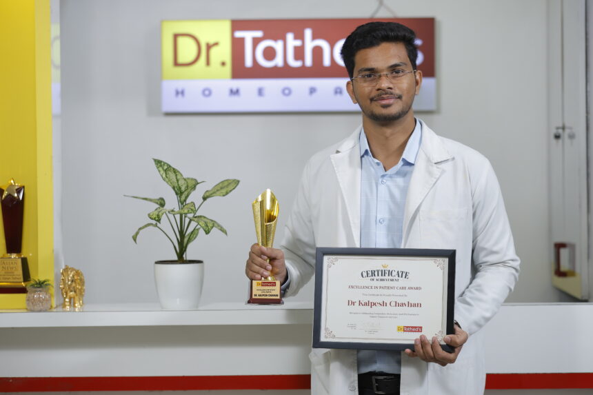 Dr. Tathed's