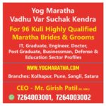 Yog Maratha