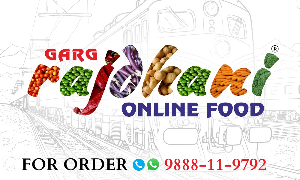 WhatsApp Image 2024-03-23 at 16.51.17 Rajdhani Online Food