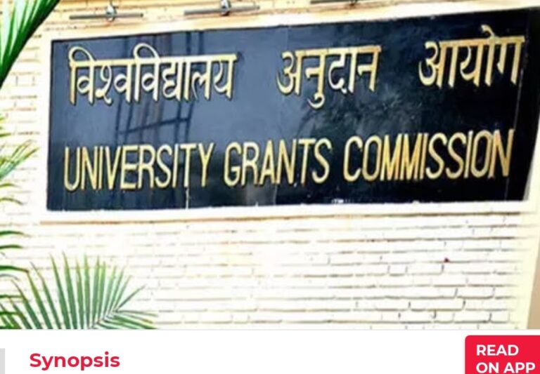 In order to pursue a PhD, students must receive at least 75% of the possible points in their undergraduate degree, or the equivalent, according to UGC Chairman Jagadesh Kumar