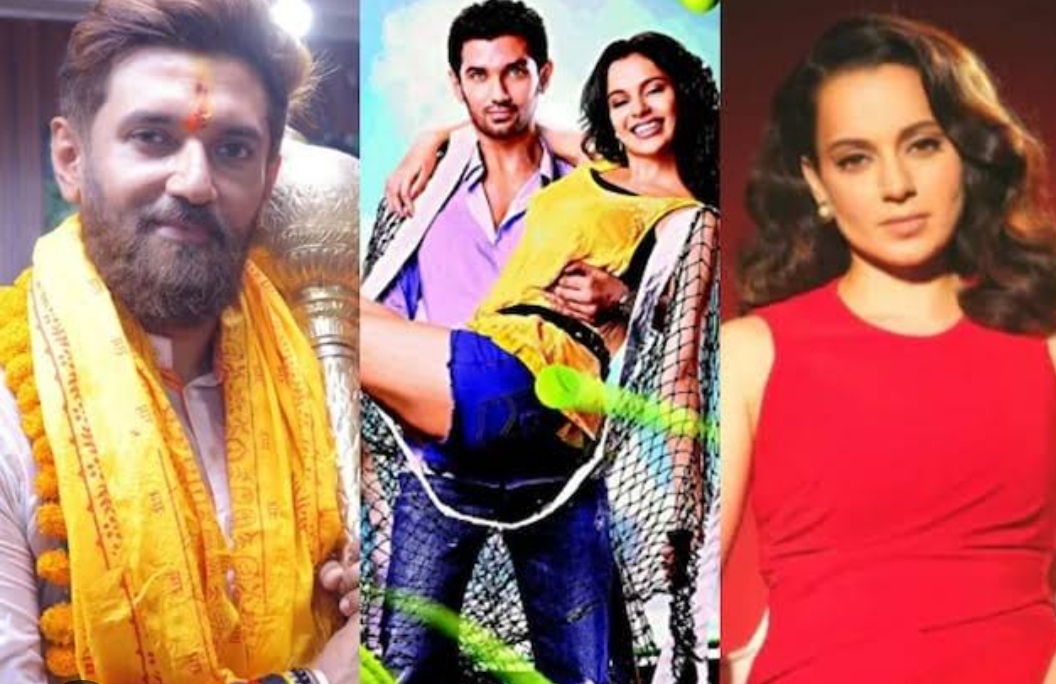 Chirag Paswan calls fellow MP and co-actor Kangana Ranaut a “strong lady.”