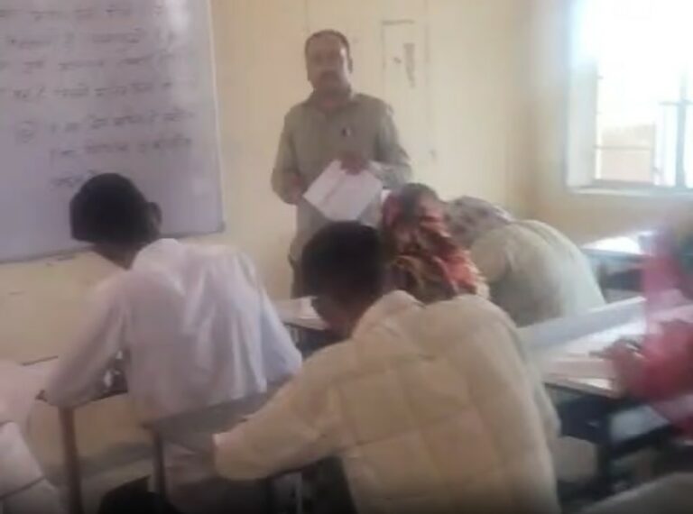 Massive cheating has been revealed during the Rajasthan Open School exams, with answers being written on a whiteboard