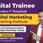 Discover Digital Trainee