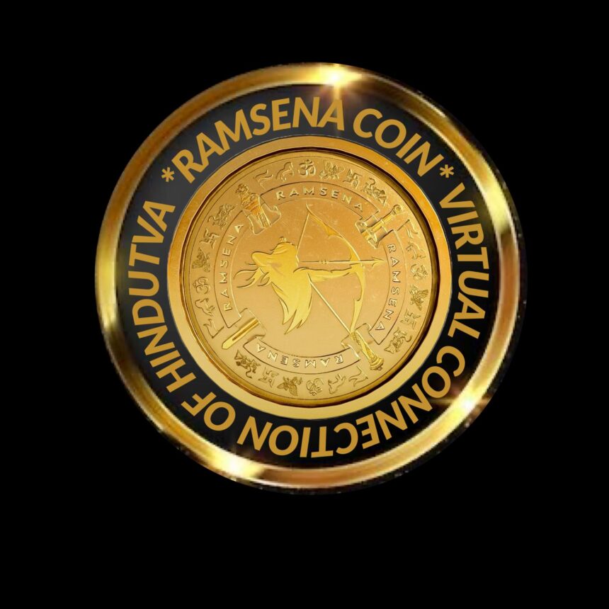 Ramsena Coin