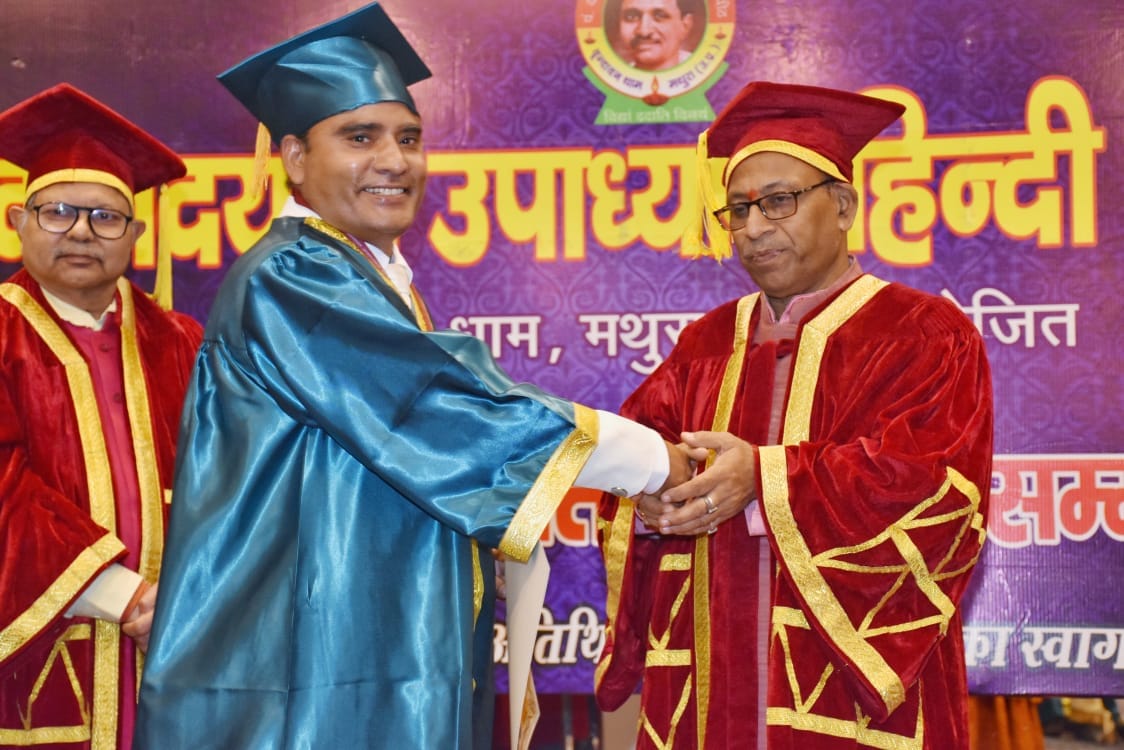 Lyricist Avnish Rahi will now be called Doctor Avnish Rahi