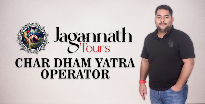 Jagannath Tours