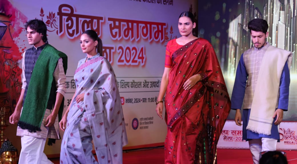 Shilp Samagam Mela 2024 Ends with Tulip Rang Paridhan, A Vibrant Showcase of Artisan Talents Models showcasing handwoven fabric and craft of skilled artisans representing different regions of the country