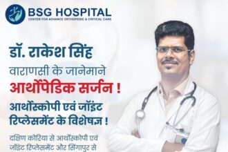 Dr. Rakesh B. Singh