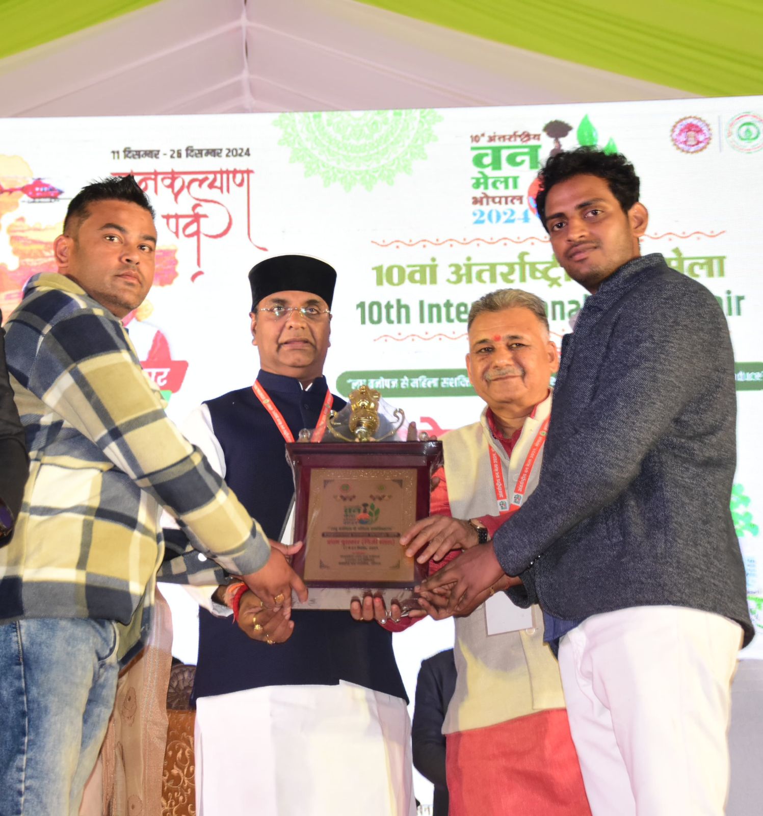 Pachmarhi Ayurveda Honored with First Prize at the 10th International Herbal Trade Fair 2024 Pachmarhi Ayurveda