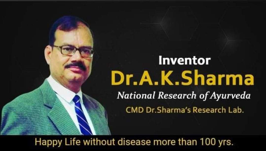 Renowned Ayurvedic Expert Dr. A.K. Sharma Launches Breakthrough Herbal Solutions for Diabetes Dr. A.K. Sharma