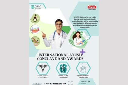 International Ayush Conclave 2025 – A Grand Event in Agra