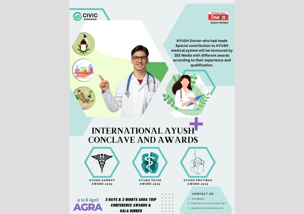International Ayush Conclave 2025 – A Grand Event in Agra International Ayush Conclave 2025 – A Grand Event in Agra