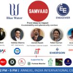 SAMVAAD