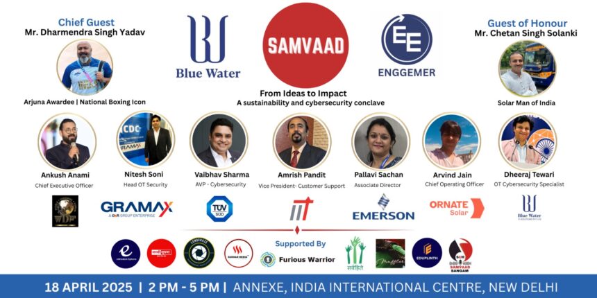 SAMVAAD