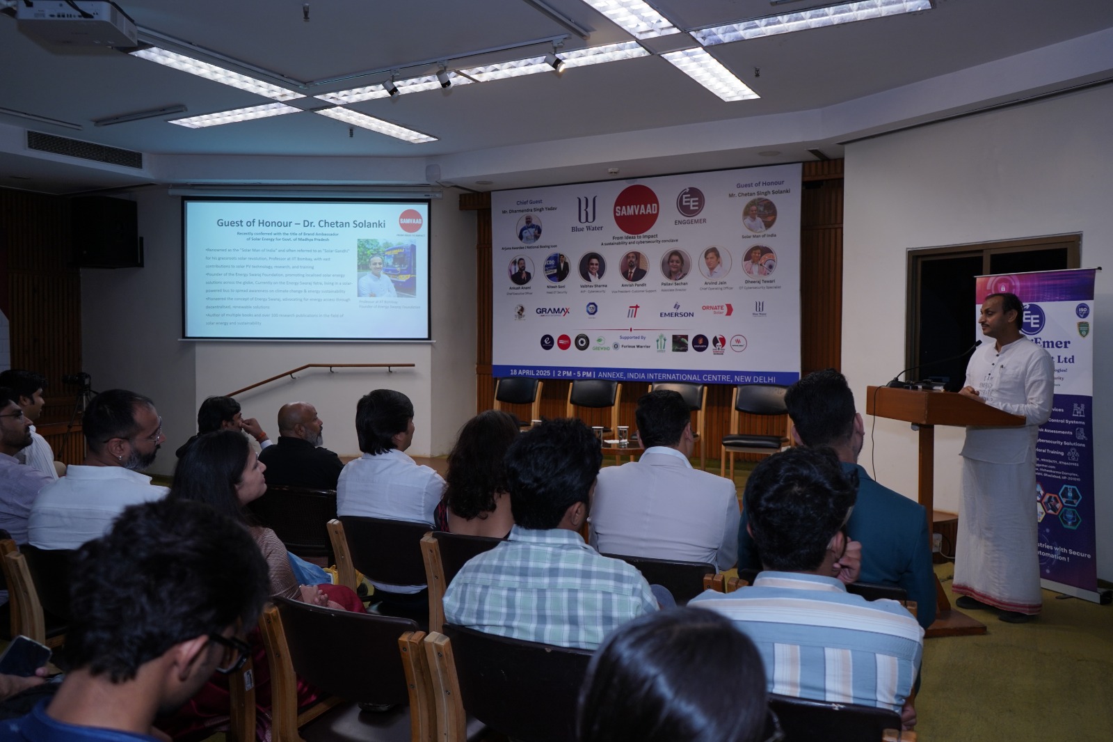 SAMVAAD 2025: From Ideas to ImpactA sustainability and cybersecurity conclaveA Celebration of Purpose, Sacrifice, and Social Awakening SAMVAAD 2025