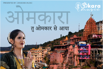 Omkara Music