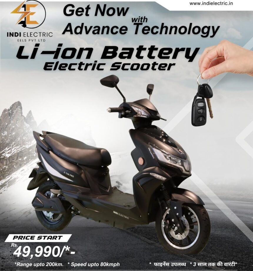 INDI Electric: