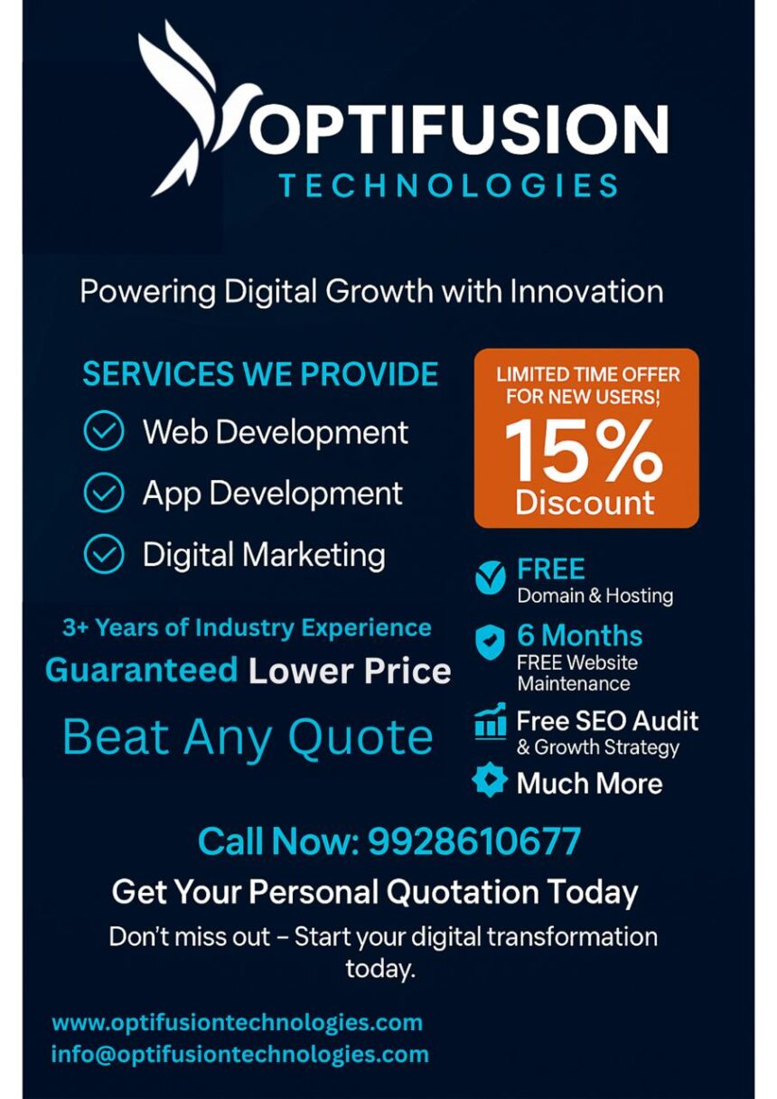 Optifusion Technologies
