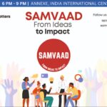 SAMVAAD