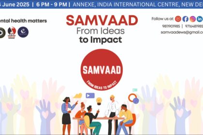SAMVAAD