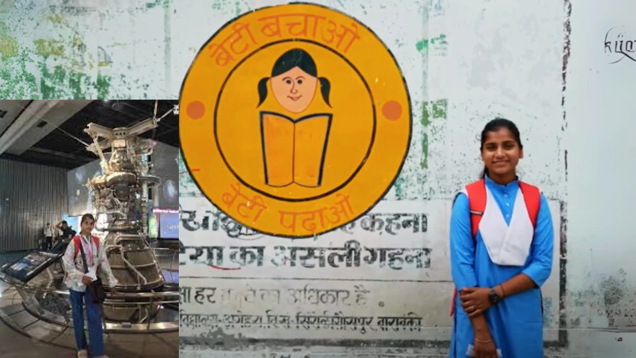 Pooja’s Innovation