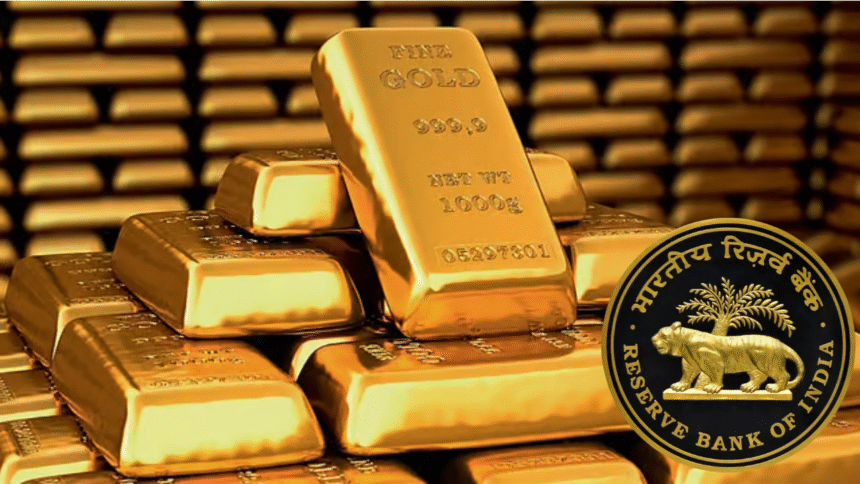RBI’s largest gold