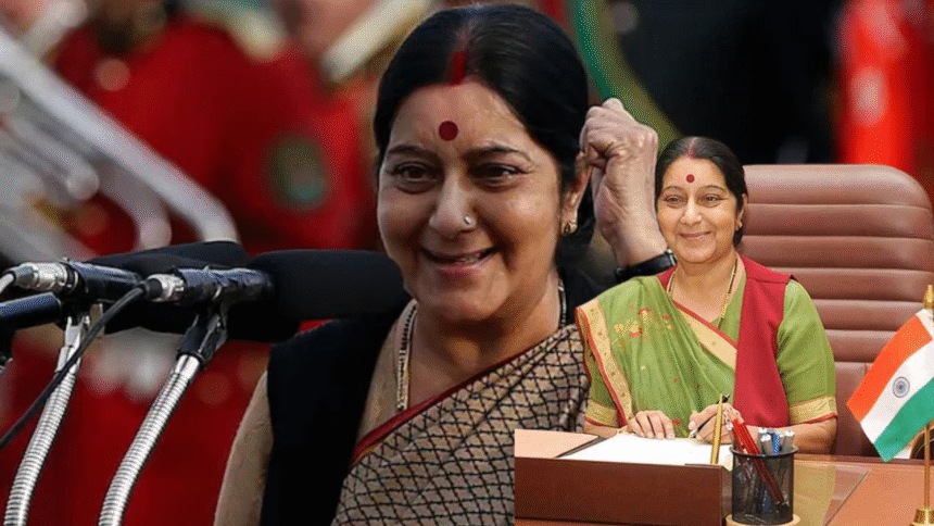 Sushma Swaraj