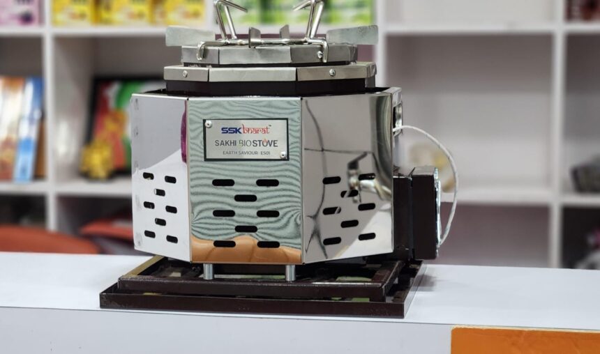 SSK Bharat’s Bio Stove